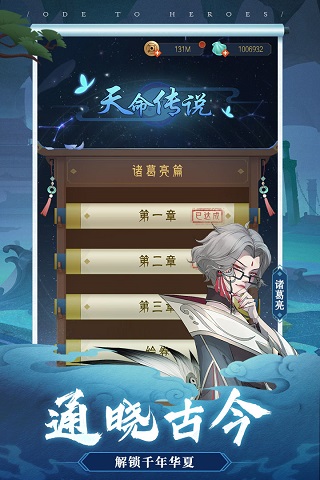 ǧ���2024���°�