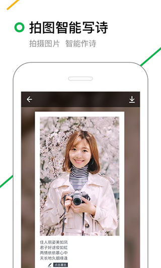 360�������°�