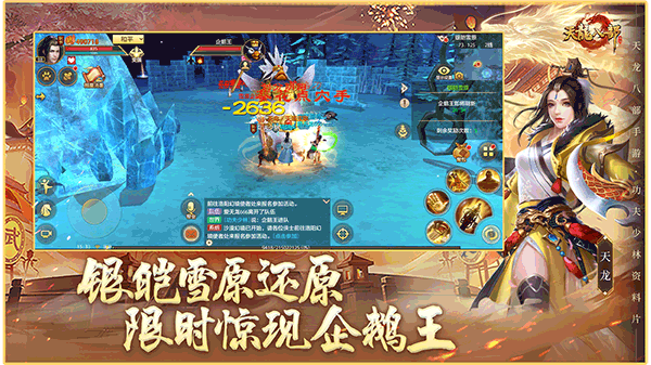 �����˲����ιٷ���