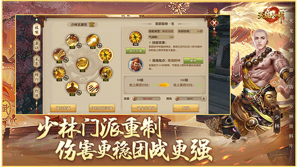 �����˲����ιٷ���