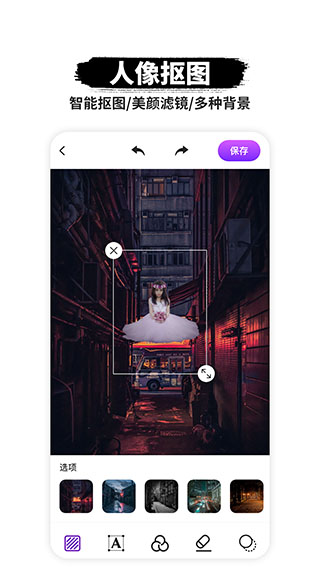 Pͼ��ͼ����