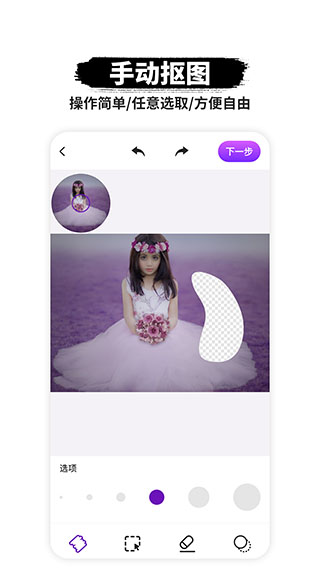 Pͼ��ͼ����