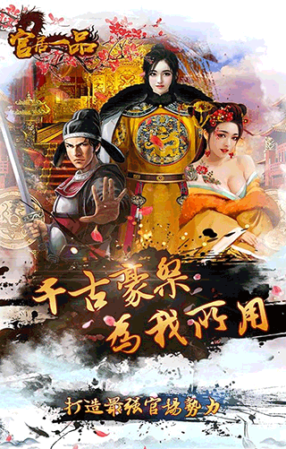 �پӼ�Ʒ�ƽ��