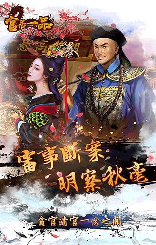 �پӼ�Ʒ�ƽ��