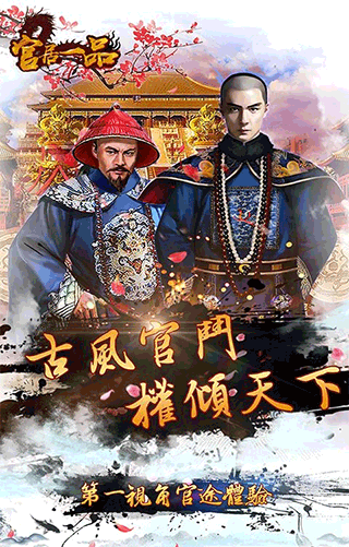 �پӼ�Ʒ�ƽ��