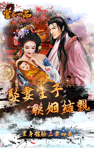 �پӼ�Ʒ�ƽ��