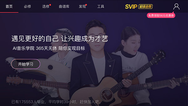 AI����ѧԺ(�����ȿ�����)