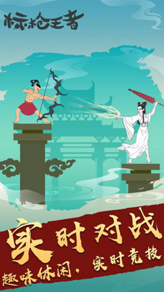 ��ǹ�������޽����ʯ�� 