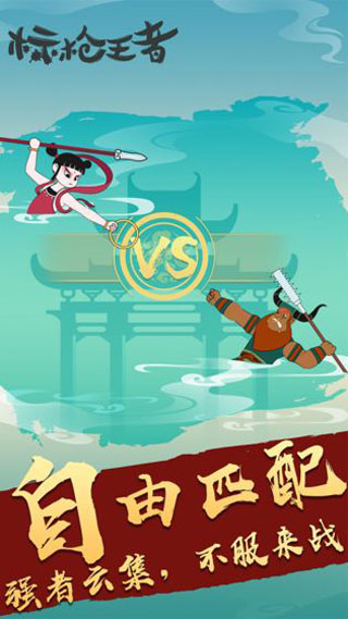 ��ǹ�������޽����ʯ�� 