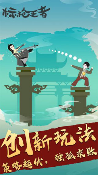 ��ǹ�������޽����ʯ�� 