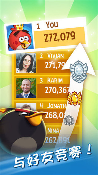 ��ŭ��С������