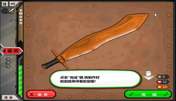 �ܿ�¿���������ֻ���