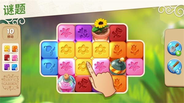 ����Ļ�԰���޽�����ǰ�