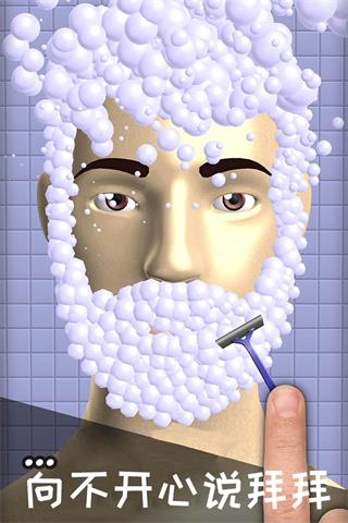 ��ѹ�����ƽ��