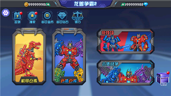 ���޽����ʯ�ƽ��