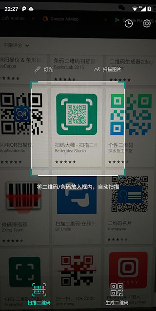 QR Code Reader��ά���ȡ��