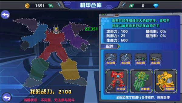 ��������2�����ƽ��