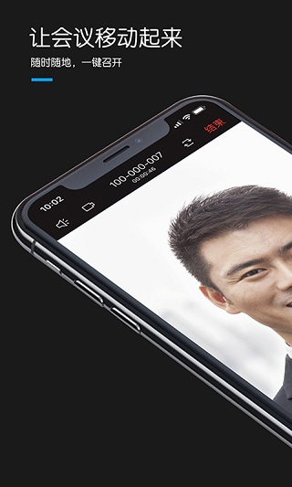 �����ƻ����ֻ���