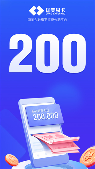 �����׿��ֻ���2023