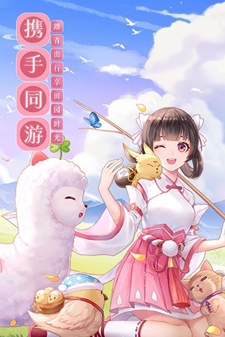 �����⴫�������°�