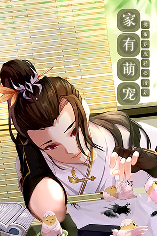 �����⴫�������°�