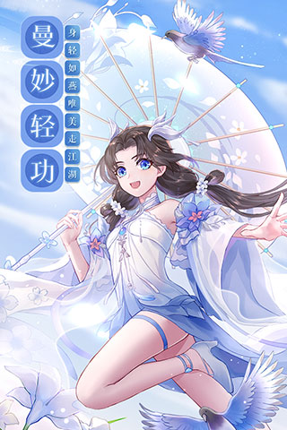 �����⴫�������°�