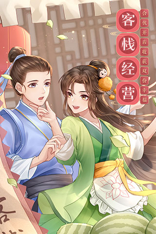 �����⴫�������°�