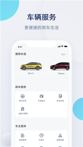 ��������app