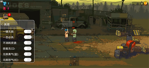 ȫ��ʬ��ս�ƽ���������°�