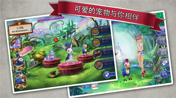 ����˿�����ƽ��