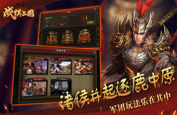 ս�������ƽ��