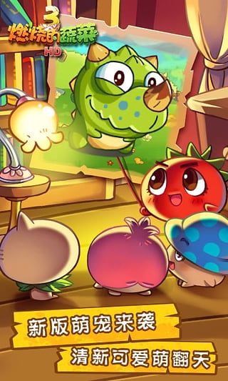 ȼ�յ��߲�3�����ƽ��