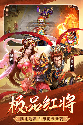 ŭ������ɱ�ƽ��