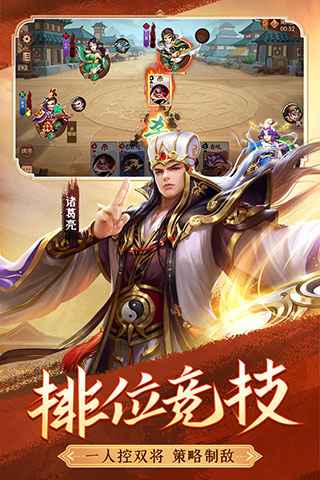 ŭ������ɱ�ƽ��