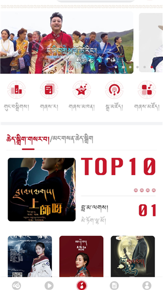 �Ʋ�����APP