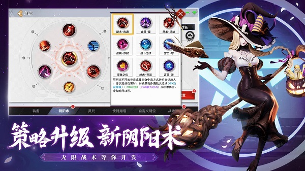 ��սƽ�������װ�