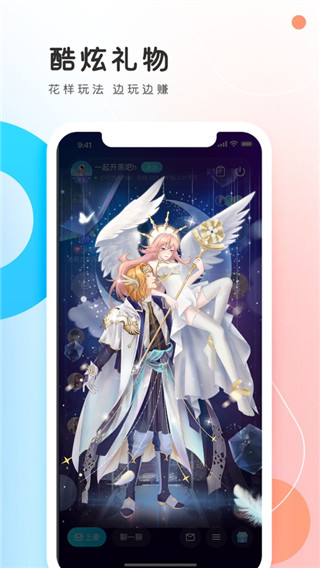 PP��������APP