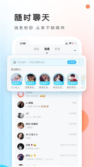 PP��������APP