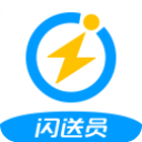 闪送员APP 安卓版V8.4.0.4