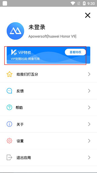 ����Ͷ��2022�ƽ��