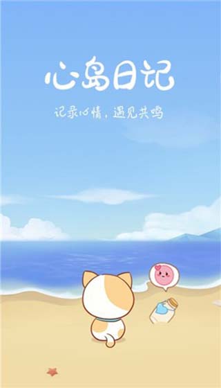 �ĵ��ռ�2023�ֻ���