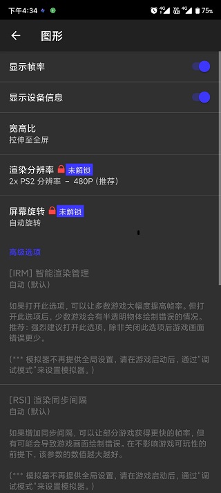 ����PS2ģ����רҵ��