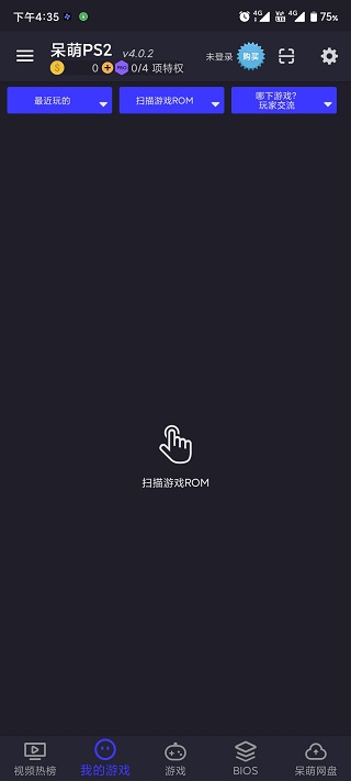 ����PS2ģ����רҵ��