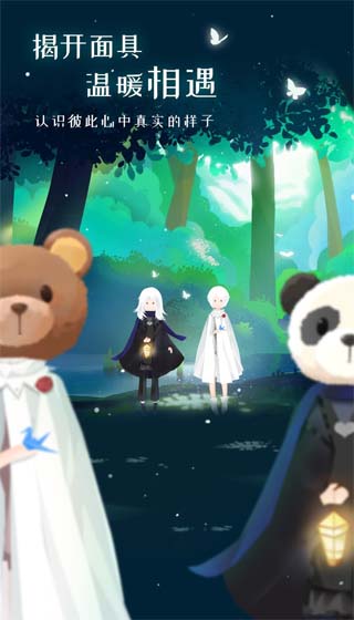 �ĵ��ռ�2023�ֻ���