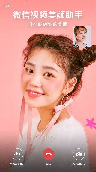 ��Ƶ����������Ѱ�