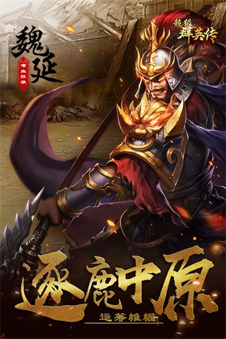 ����ȺӢ���ƽ��