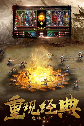 ����ȺӢ���ƽ��