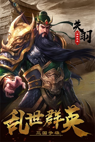 ����ȺӢ���ƽ��