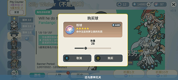 ԭ��鿨ģ�����ǻ۰����İ�