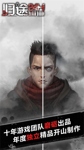 ��;24Сʱ�����ƽ��